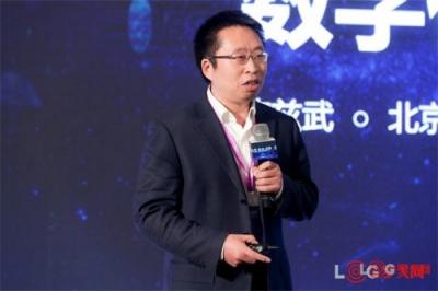 物流创新知易行难，到底怎么走？2018罗戈创新峰会给出答案