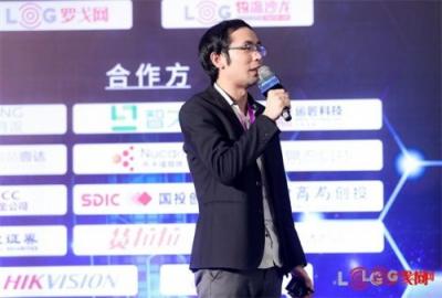 物流创新知易行难，到底怎么走？2018罗戈创新峰会给出答案