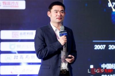物流创新知易行难，到底怎么走？2018罗戈创新峰会给出答案