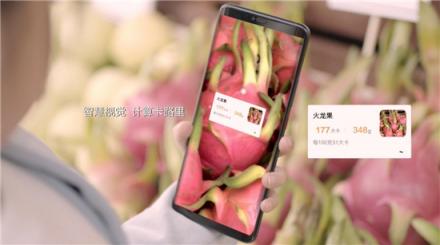 想升EMUI9.0名额太抢手？9款产品公测招募满足你