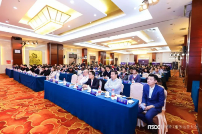 优维EasyOps入围“ITSS中国IT服务工具图谱”并荣获十大创新产品