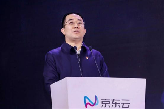 数字驱动 融合共享 鹤壁开启“数字经济时间”