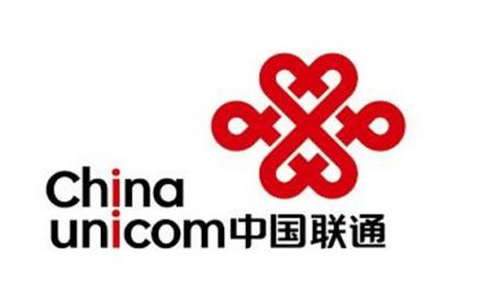 上海联通出席2018上海数据智能行业盛典 荣获长三角数据智能最佳适应性公司