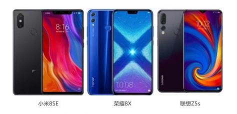 联想Z5s、荣耀8X、小米8SE同价位乱斗 一图读懂热门千元机