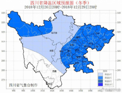 成都冷空气来袭，装暖气就找美景舒适家