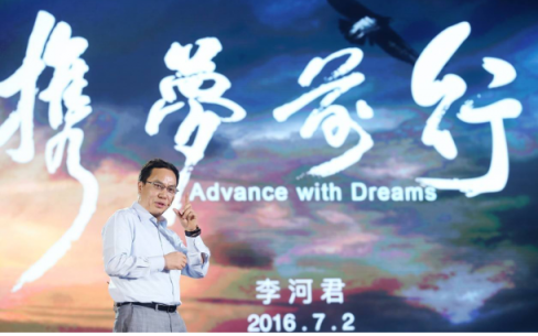 汉能集团李河君——十年磨剑，不忘初心