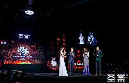 “潮圣”之路全明星助阵 吴鲁璐孵化全民品牌梦想