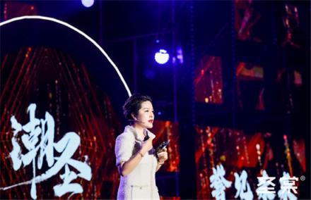 “潮圣”之路全明星助阵 吴鲁璐孵化全民品牌梦想