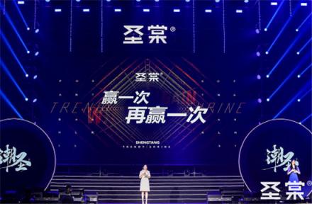 “潮圣”之路全明星助阵 吴鲁璐孵化全民品牌梦想
