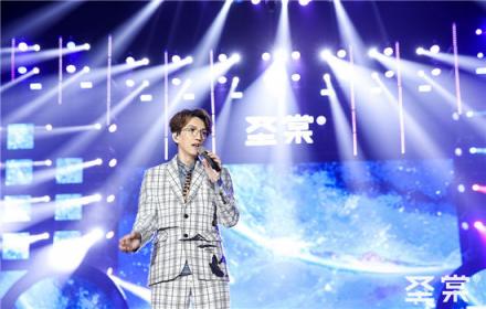 “潮圣”之路全明星助阵 吴鲁璐孵化全民品牌梦想