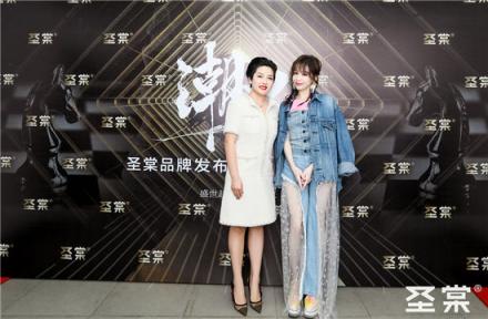 “潮圣”之路全明星助阵 吴鲁璐孵化全民品牌梦想