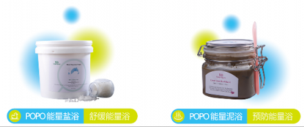 巴布母婴会所：开启辣妈模式，给孩子给自己最好的！