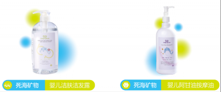 巴布母婴会所：开启辣妈模式，给孩子给自己最好的！