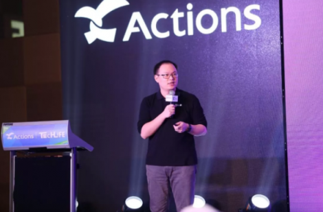 聚焦智能语音，炬芯科技2018TechLife开发者大会圆满召开