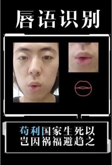 人脸关键点越多越好？旷视Face++为你详解1000点和106点的差别