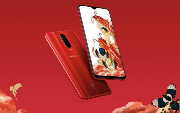 2019年第一个flag 从入手OPPO R17新年版开始