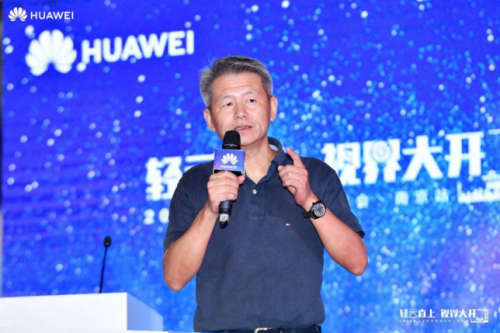 轻云直上 视界大开丨华为新一代“视频云+软件定义摄像机”走进金陵