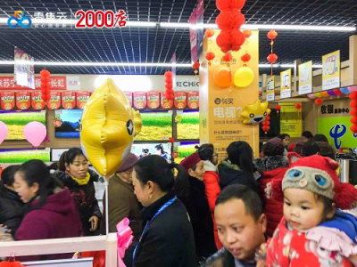 一年2000店，苏宁智慧零售重构县镇市场消费生态圈