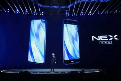 不止一面的精彩 vivo NEX双屏版助力2018《时间的朋友》跨年演讲