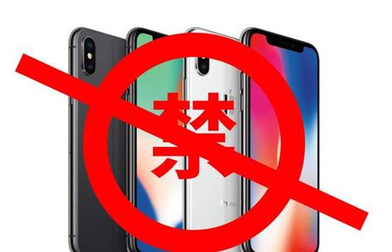 已被禁售的多款iPhone何以拒不下架？反侵权联盟：苹果藐视中国法律