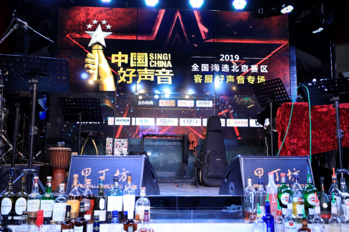 智齿科技联手快推 共助客服圈生态发展