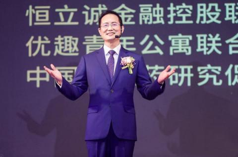 郑旭恩：一位广东潮汕草根的奋斗史