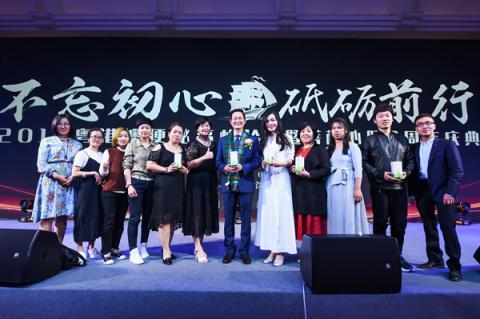 郑旭恩：一位广东潮汕草根的奋斗史