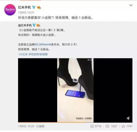 不负责吐槽：雷总当众猛灌假酒的背后，是国产品牌的焦虑