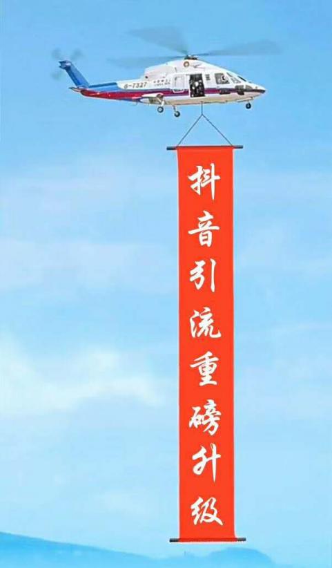 抖音大数据AI系统抖音群控抖音引流抖音自动化