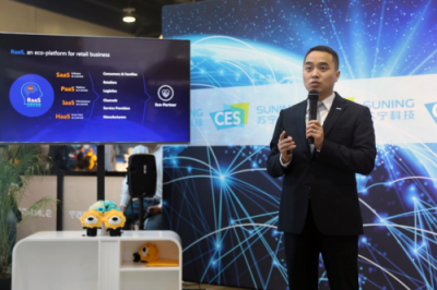 中国科技席卷国际舞台：CES 2019上这些企业让老外拍手称赞