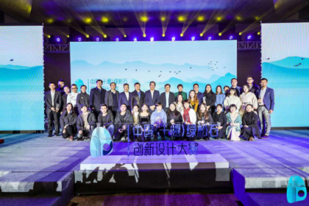 “京东红”托起“松石绿” 湖北十堰让世界发现中国珠宝之美