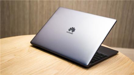 外媒力荐：华为MateBook 13笔记本 “CES全场最佳”实至名归