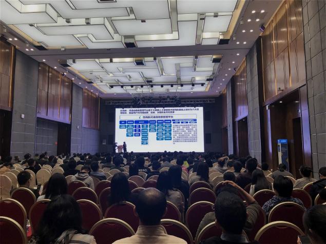 中国数字化学会•第二届数字化技术开放日 十大看点