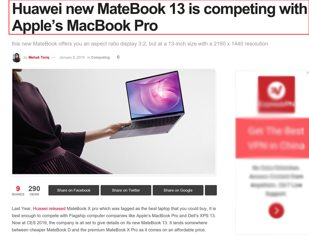 新色将近 华为MateBook 13笔记本打造超凡体验