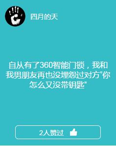 表面陪伴、恐辅症、家务愤怒…当代家庭关系碎成了渣