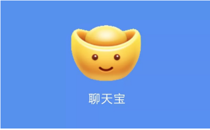 聊天宝下载量位列App Store第一名，多个功能引人关注