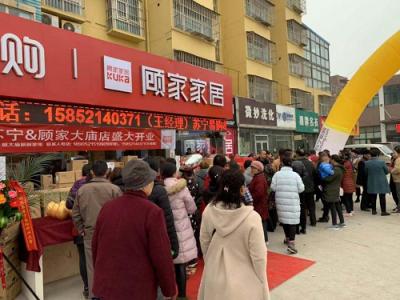 一年新开超2000家：这家门店为什么成了最受小镇青年欢迎的店？