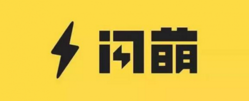 行走在“头腾大战”最前沿厮杀的，是一群撕掉标签的90后