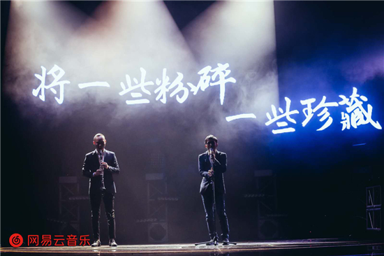 原创爆款缔造者集体亮相网易云音乐硬地围炉夜 原创音乐市场或迎突破