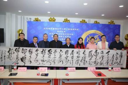 ShineTime晨时基地盛大开业 打造儿童教育新高地