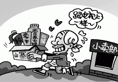 质量好价格便宜 拍乐多打造更好的购物体验