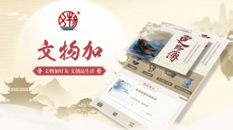 20周年“科技+文化”助跑 盛大游戏“双核”蓄力超跃