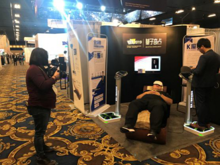 量子奇点受邀参加美国CES展会及拉斯维加斯之夜活动，引发国内外海量关注