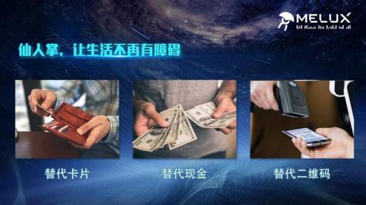 未来的时尚洒脱生活，由AI极客驱动