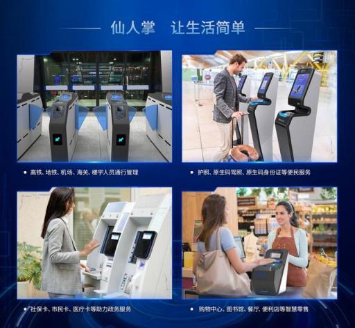 未来的时尚洒脱生活，由AI极客驱动