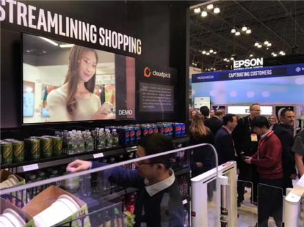 直击“2019全美NRF”，英特尔携手云拿科技引领零售新风向