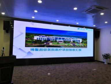 海南首家互联网医院牌照“诞生”，快速问医生助力健康海南建设