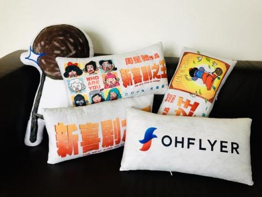 飞享者OHFLYER助力《新喜剧之王》全国路演宣发圆满结束
