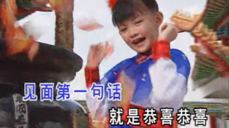 过年店歌大比拼，苏鲜生“独家专辑”很深情