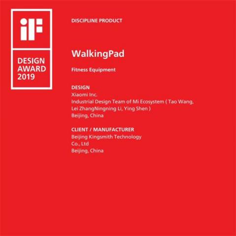 WalkingPad走步机获德国iF设计大奖